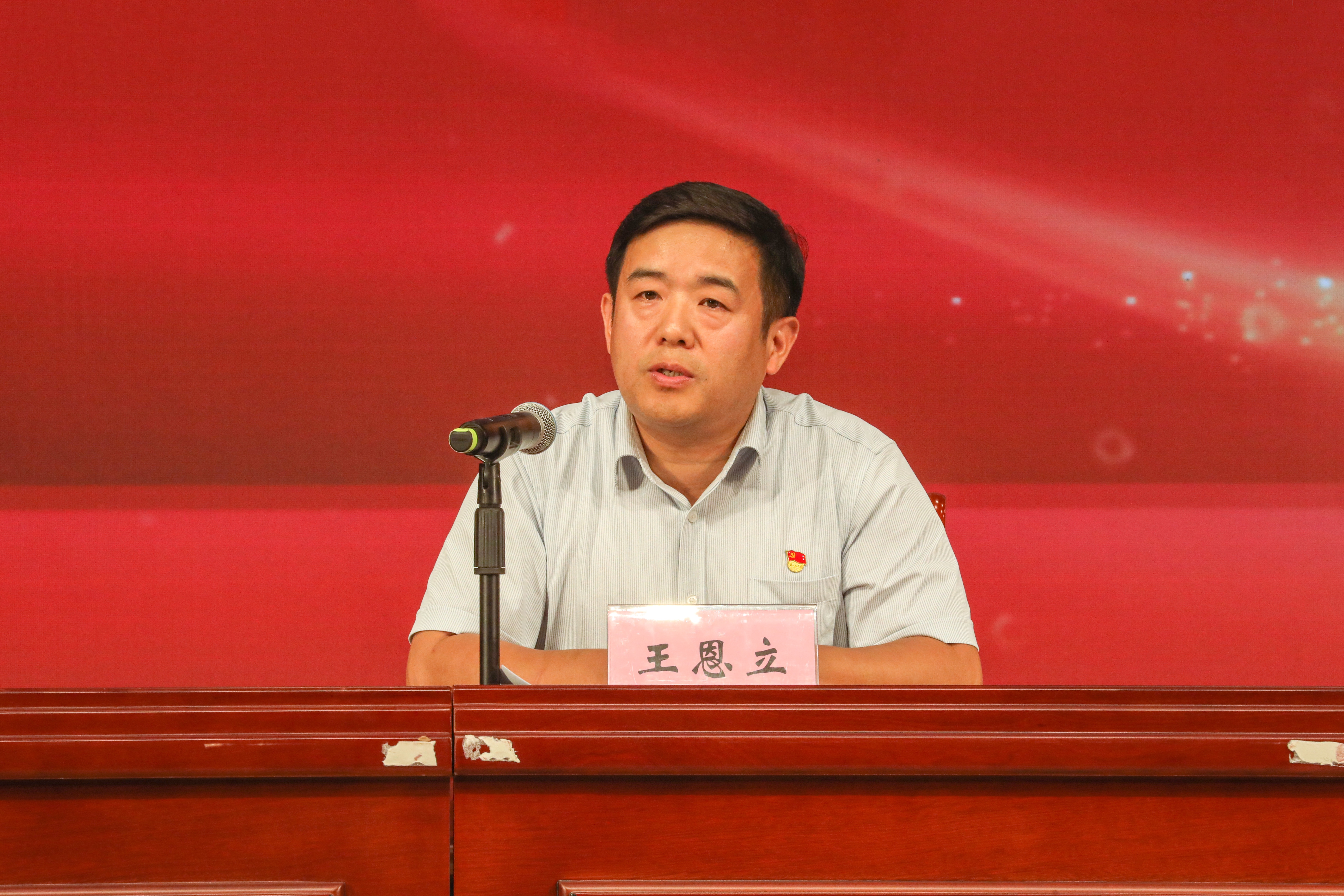 20230803085337408 Z6¡¤ÈËÉú¾ÍÊDz©(ÖйúÇø)¹Ù·½ÍøÕ¾