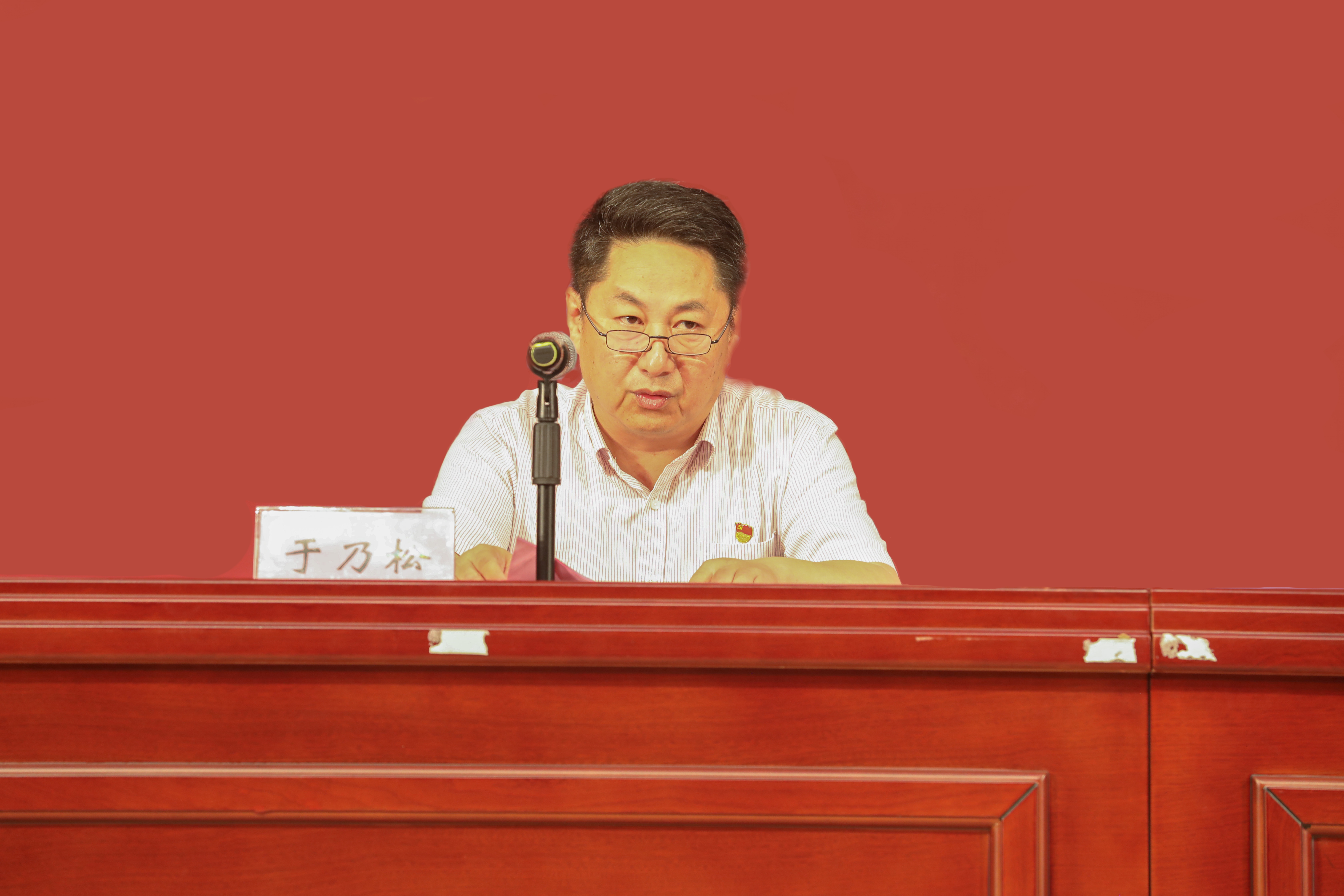 20230803085510659 Z6¡¤ÈËÉú¾ÍÊDz©(ÖйúÇø)¹Ù·½ÍøÕ¾