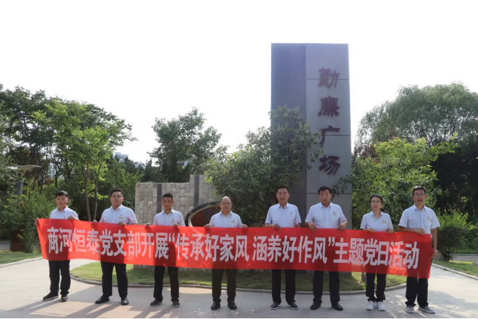 Z6���������ǲ�(�й���)�ٷ���վ