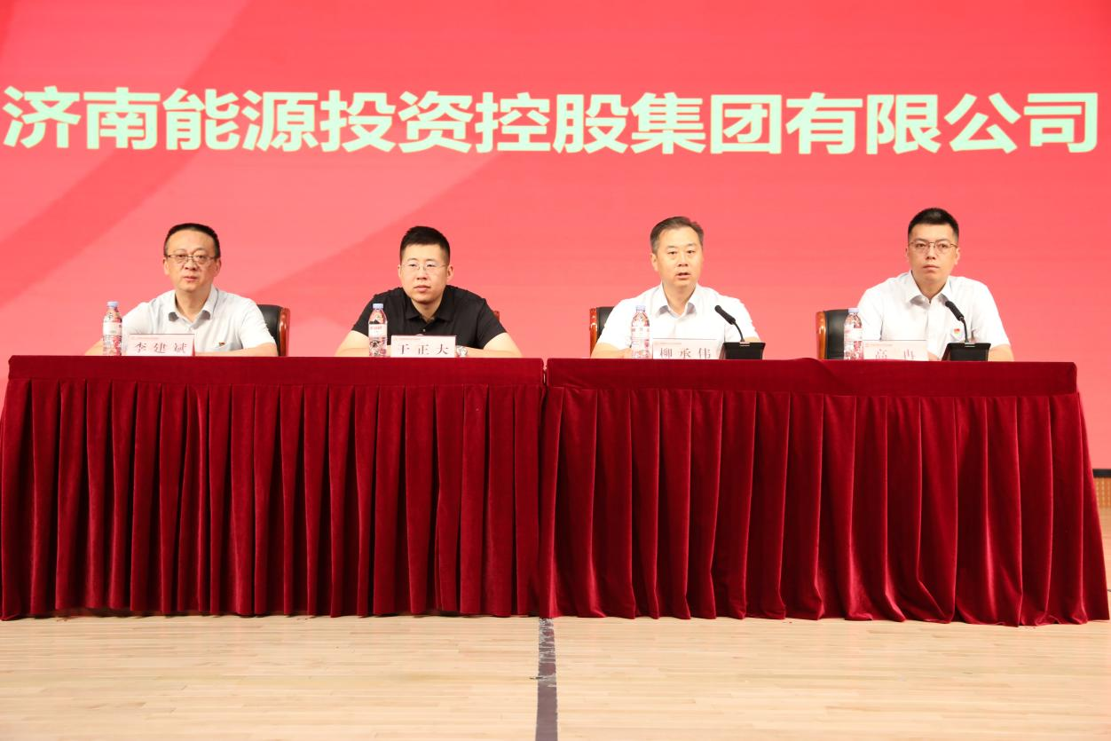 20230817151303824 Z6·人生就是博(中国区)官方网站