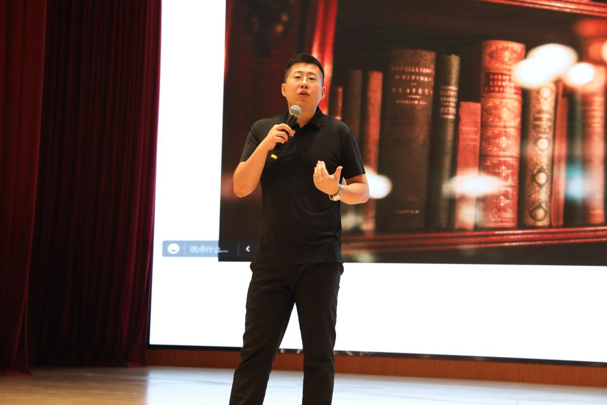 20230817151343848 Z6·人生就是博(中国区)官方网站