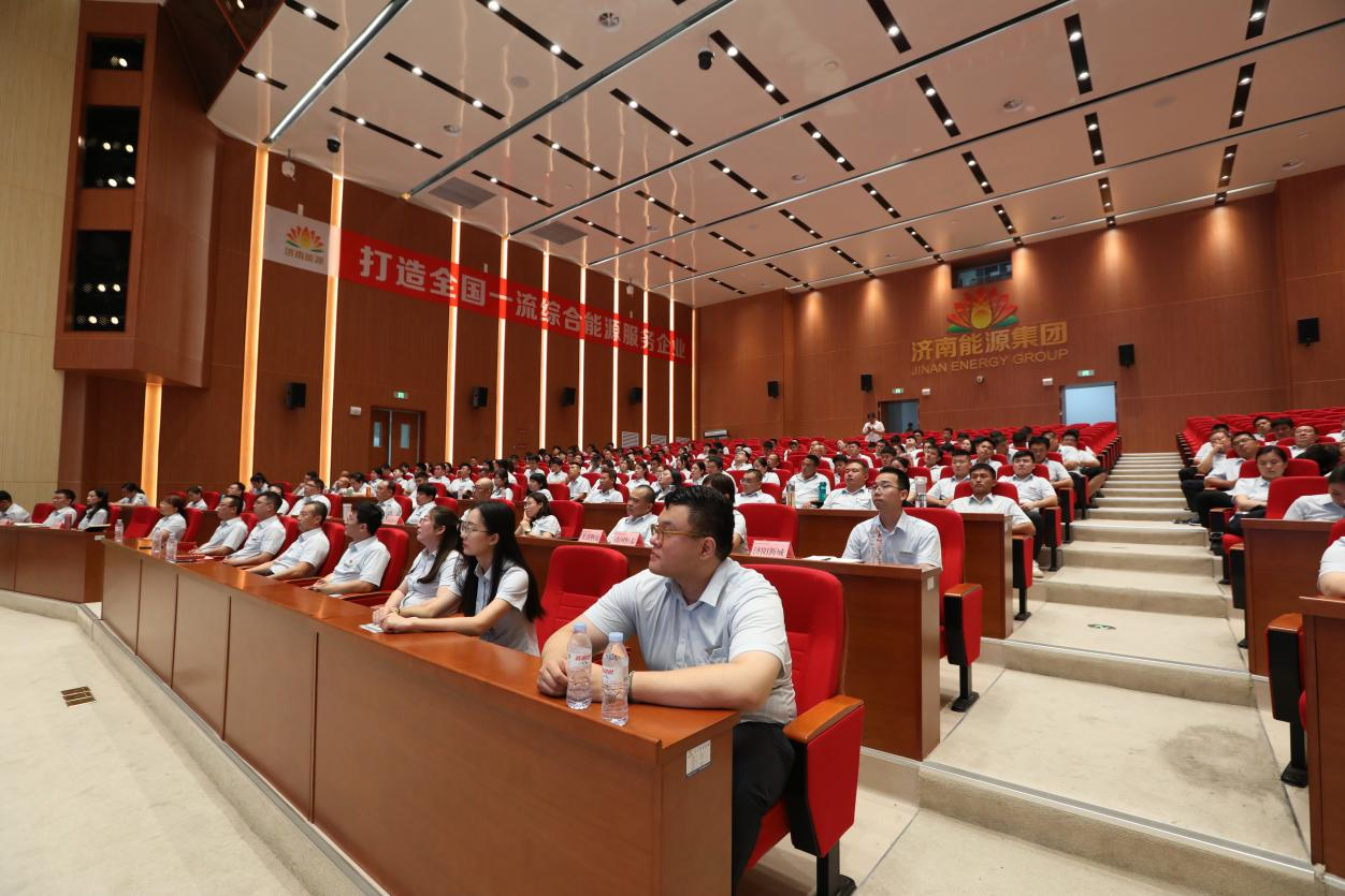 20230817151412634 Z6·人生就是博(中国区)官方网站