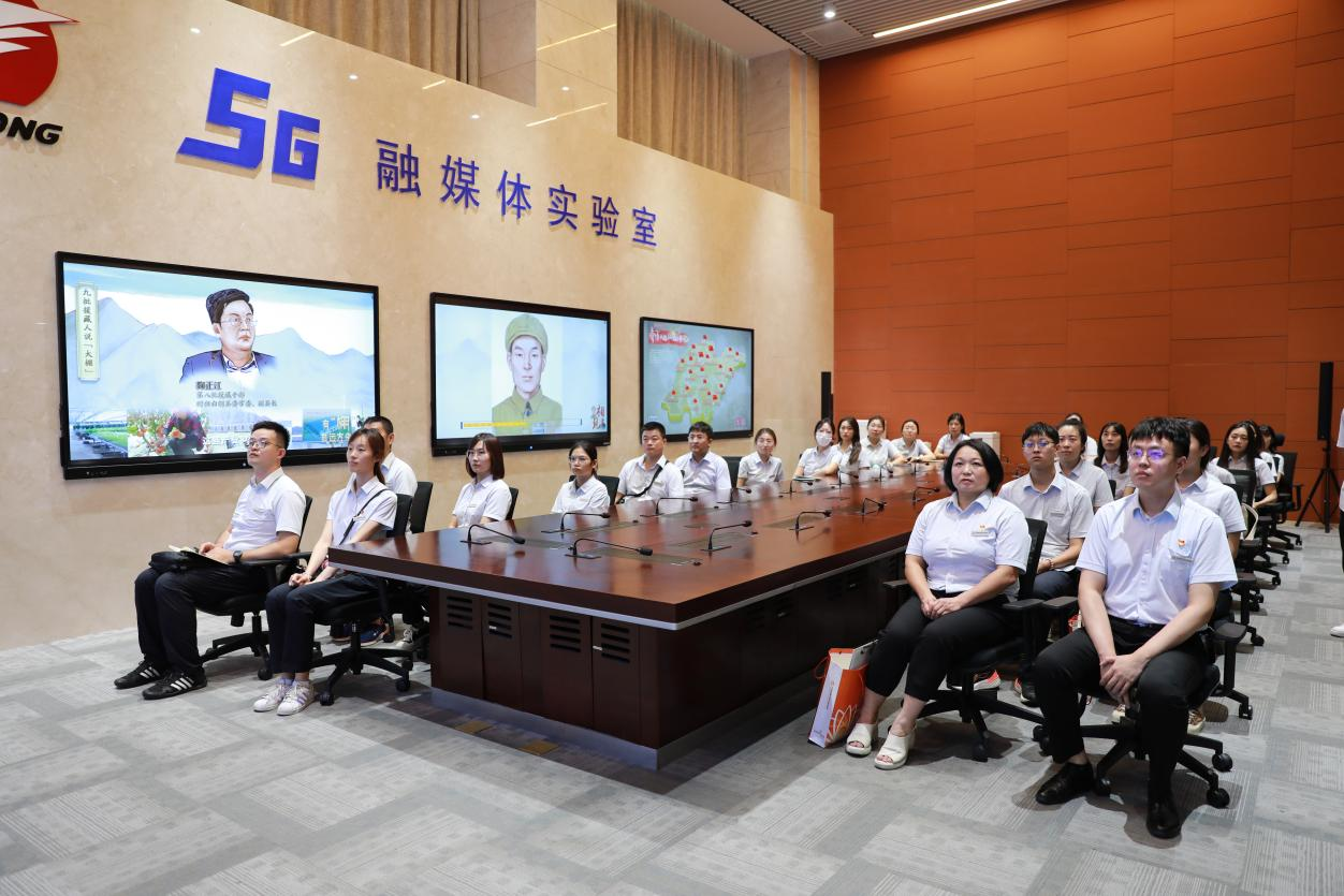 20230825105300154 Z6¡¤ÈËÉú¾ÍÊDz©(ÖйúÇø)¹Ù·½ÍøÕ¾