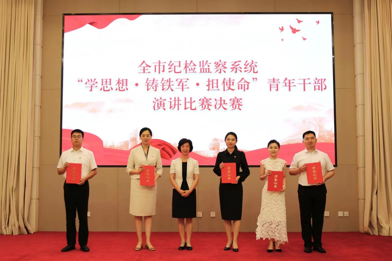 Z6���������ǲ�(�й���)�ٷ���վ