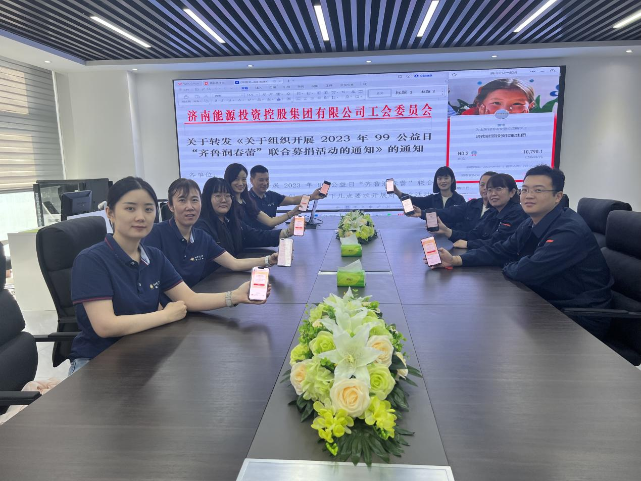 20230907133705432 Z6·人生就是博(中国区)官方网站