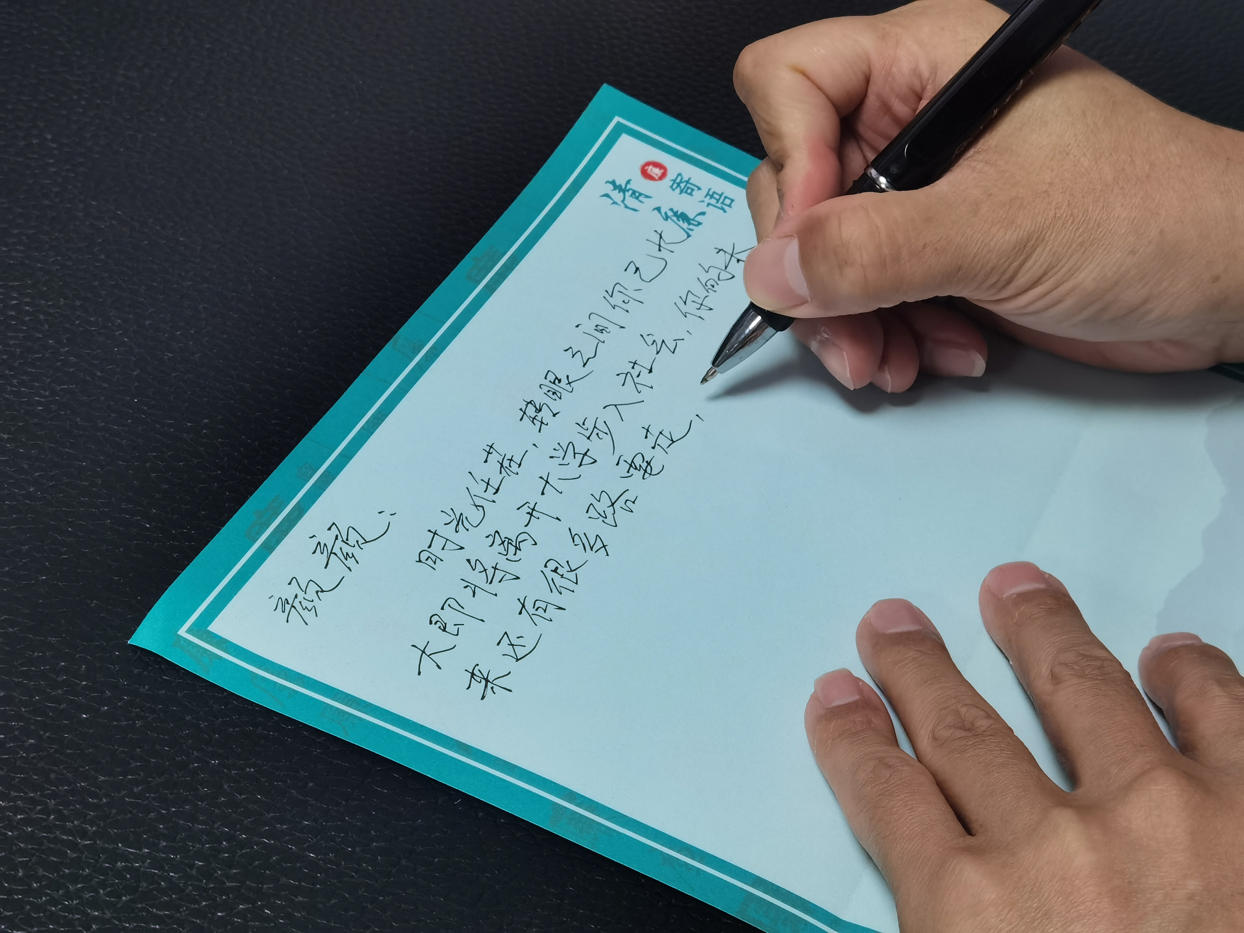 20230911110637285 Z6·人生就是博(中国区)官方网站