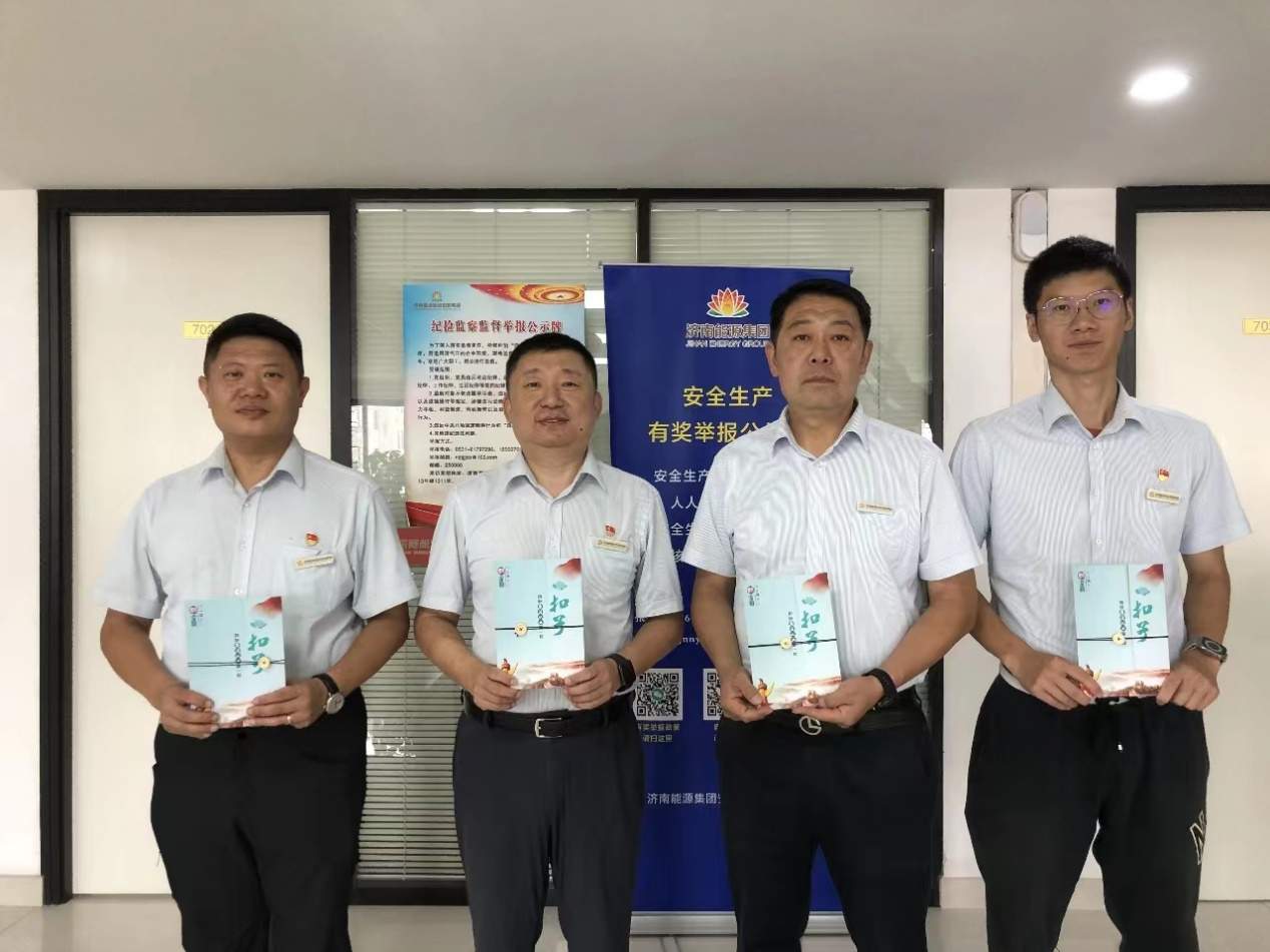 20230911110658901 Z6·人生就是博(中国区)官方网站