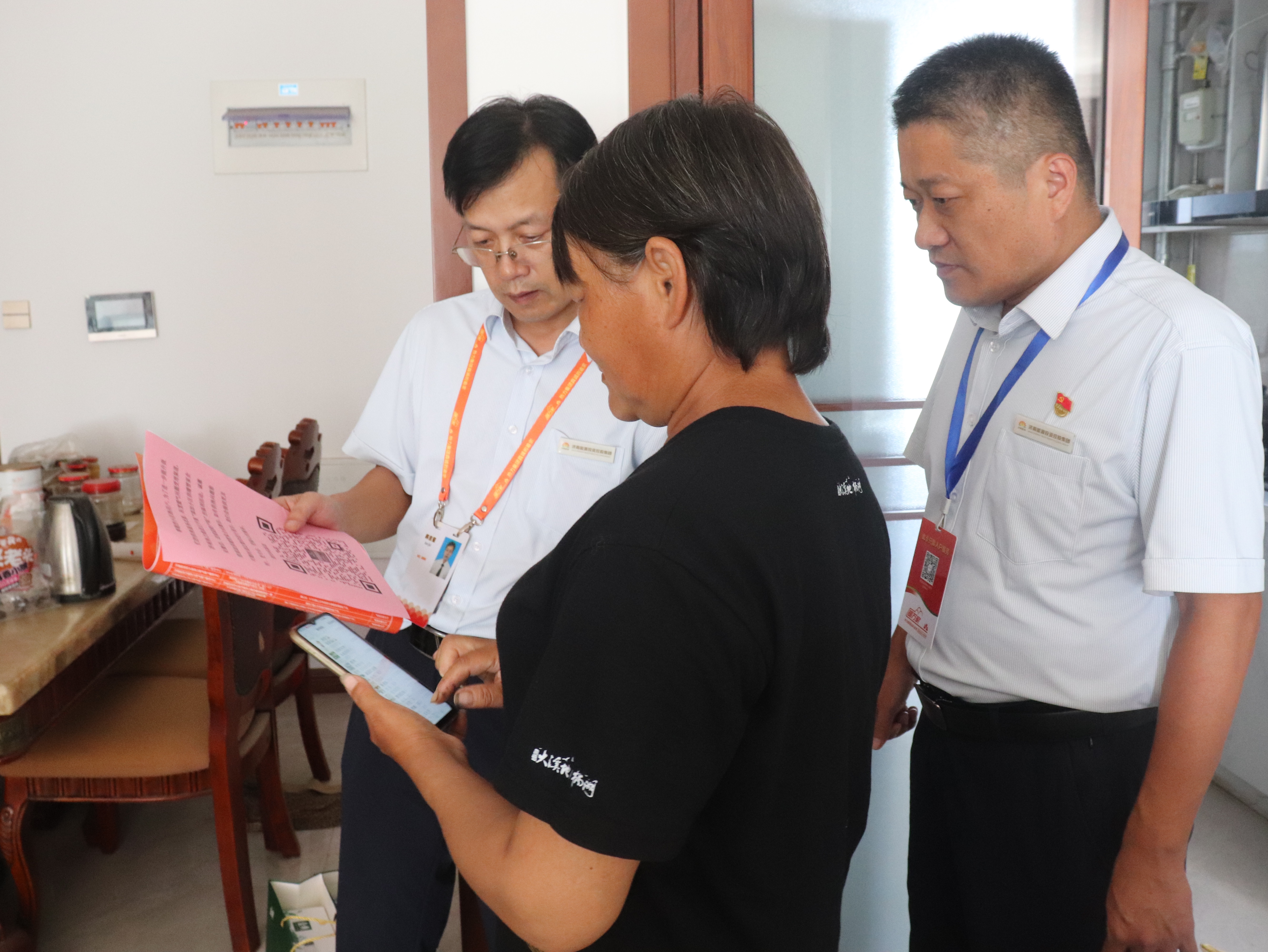 Z6���������ǲ�(�й���)�ٷ���վ