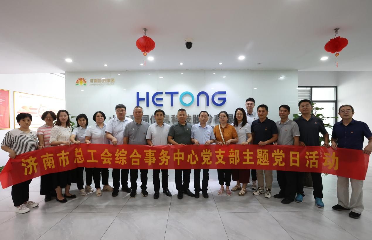 Z6���������ǲ�(�й���)�ٷ���վ