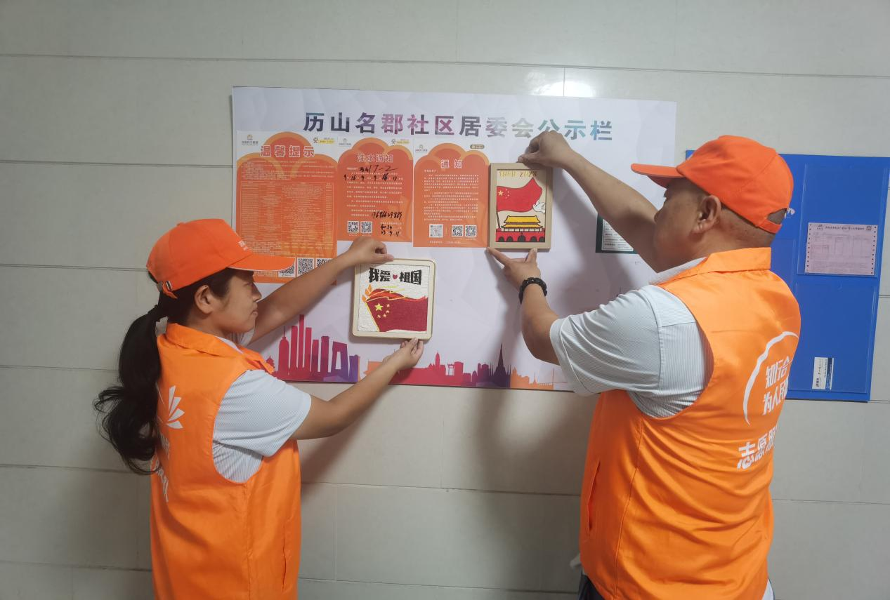 Z6���������ǲ�(�й���)�ٷ���վ