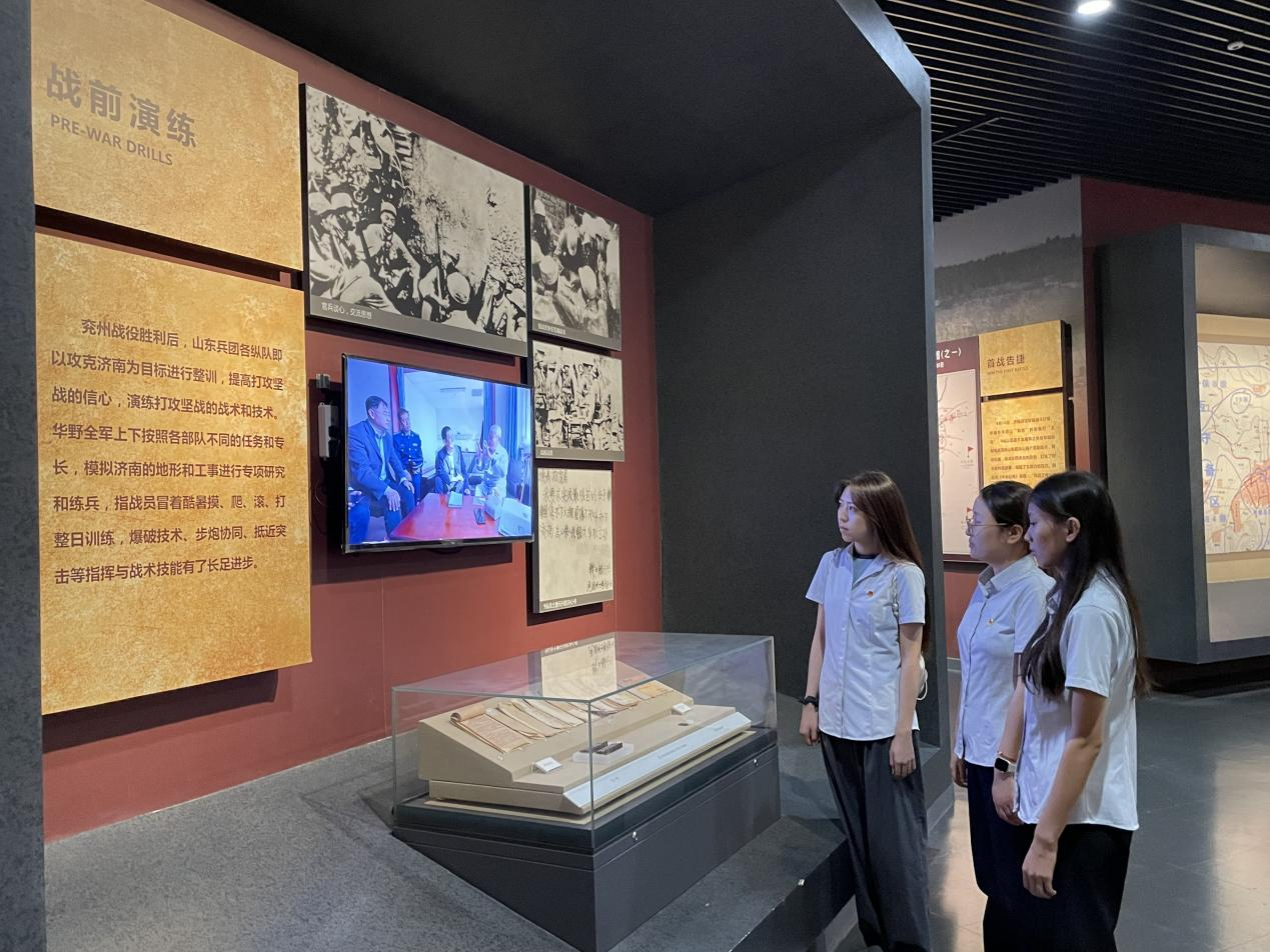 20230928090631885 Z6·人生就是博(中国区)官方网站