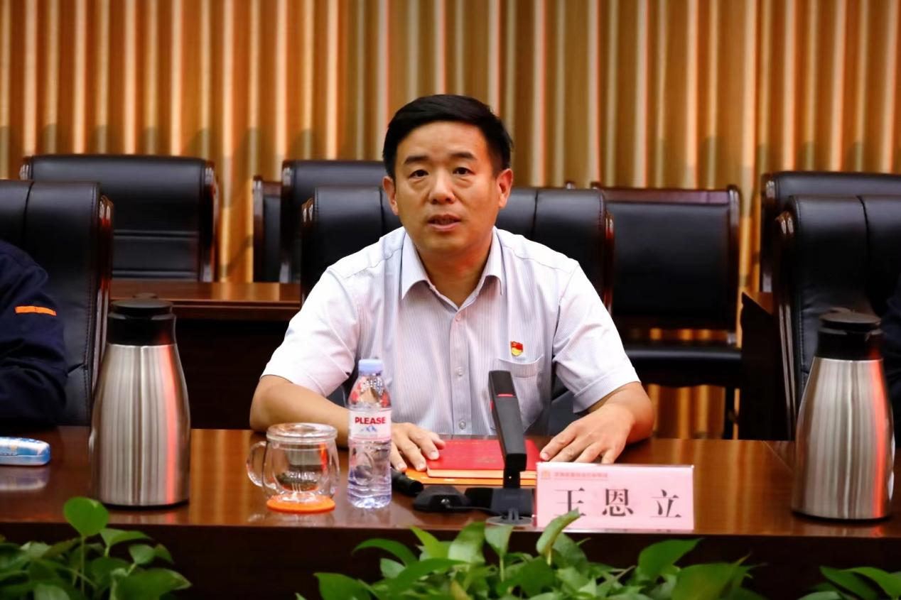 20231016144826445 Z6·人生就是博(中国区)官方网站