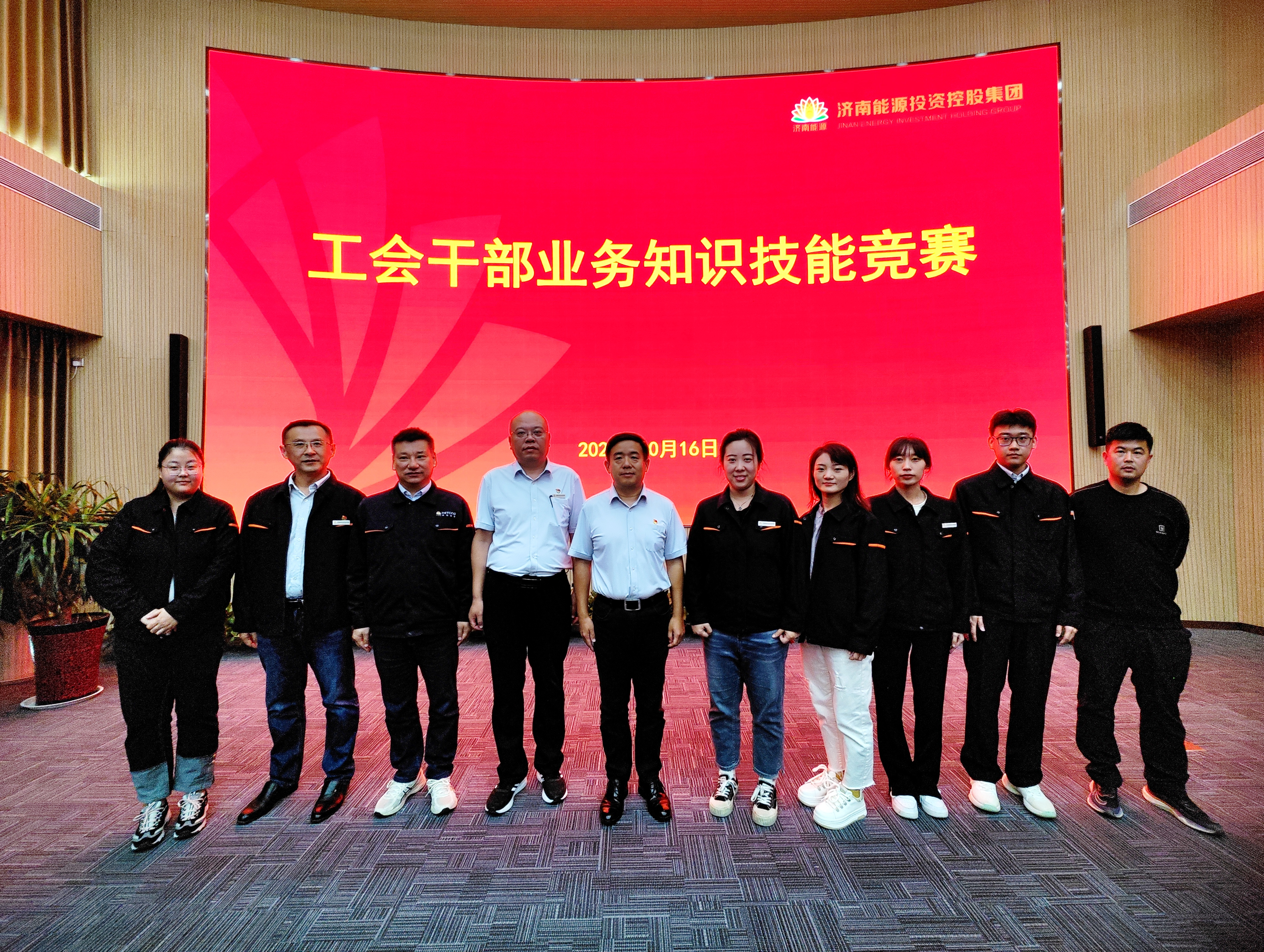 20231016144935535 Z6·人生就是博(中国区)官方网站