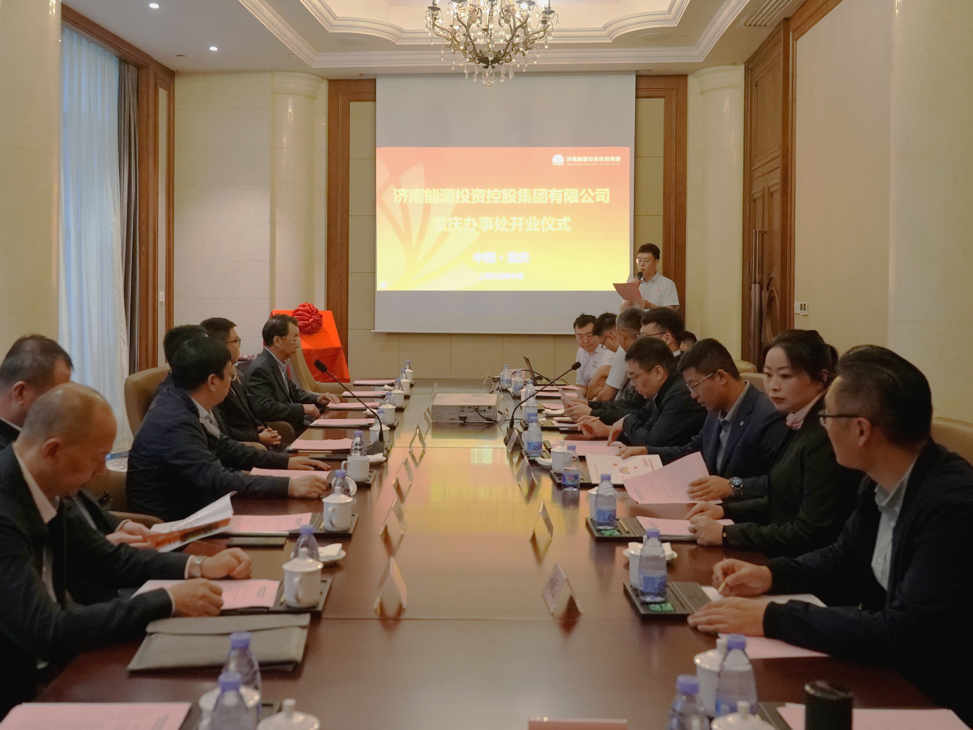 20231026155501911 Z6·人生就是博(中国区)官方网站