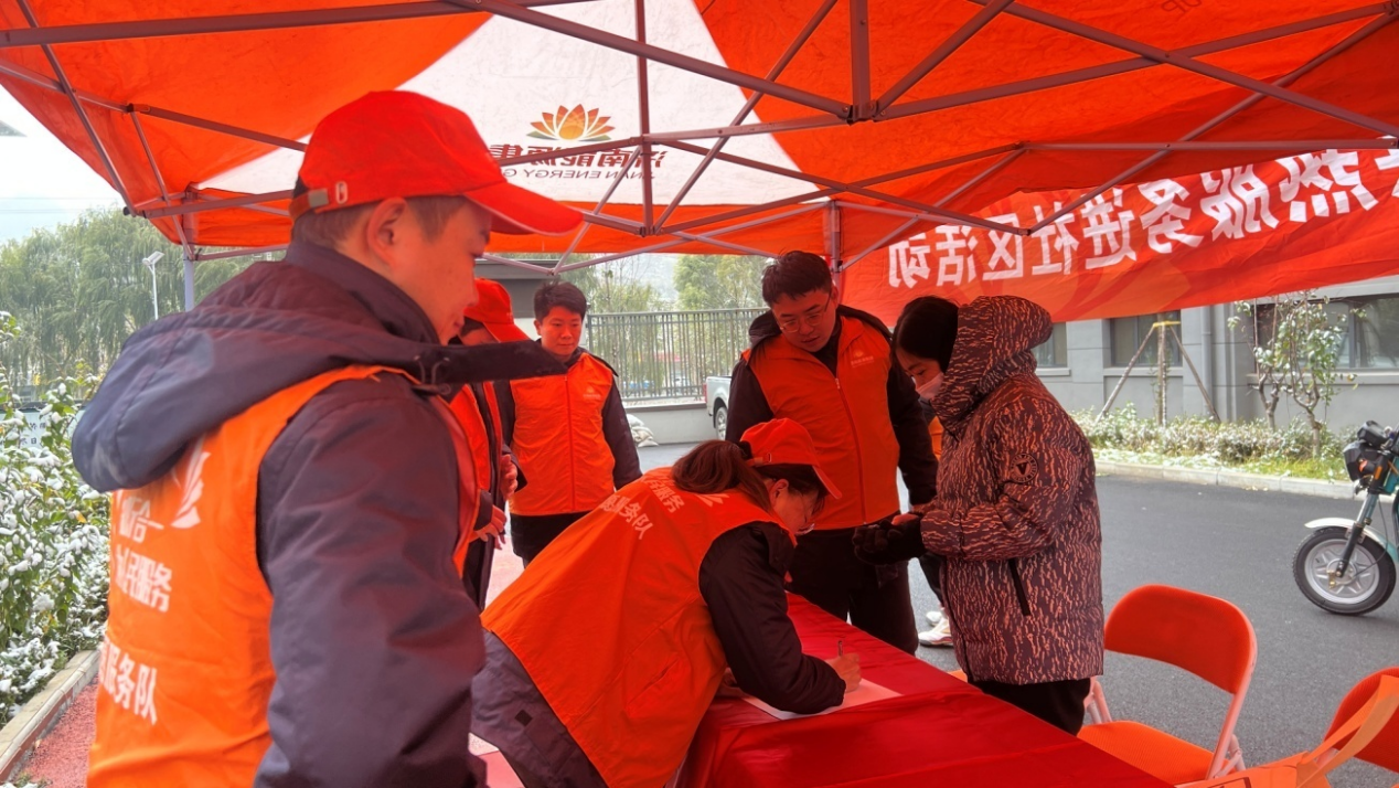 20231115142942696 Z6¡¤ÈËÉú¾ÍÊDz©(ÖйúÇø)¹Ù·½ÍøÕ¾