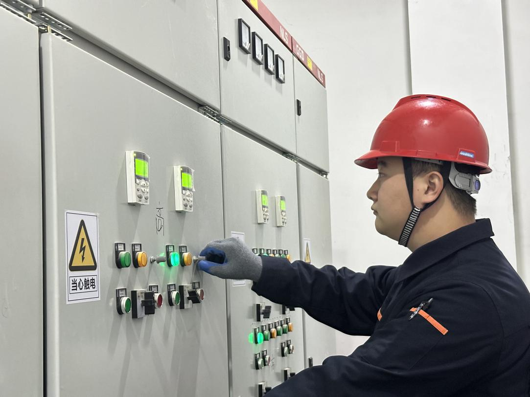 Z6���������ǲ�(�й���)�ٷ���վ