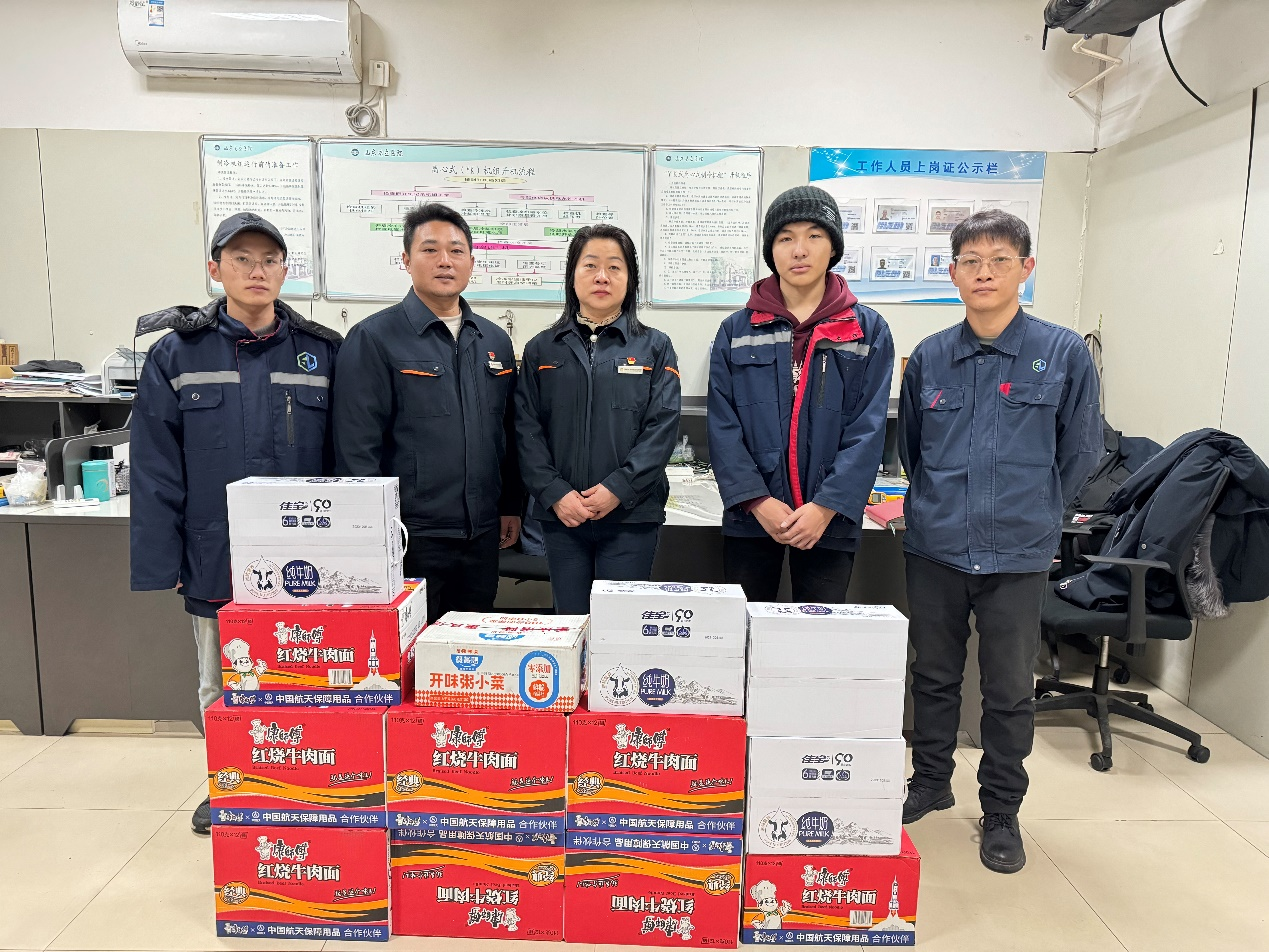 Z6���������ǲ�(�й���)�ٷ���վ