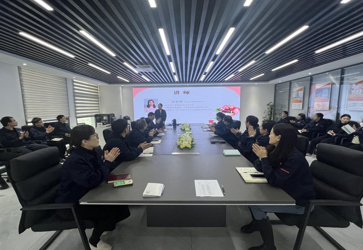 20240105133759920 Z6·人生就是博(中国区)官方网站