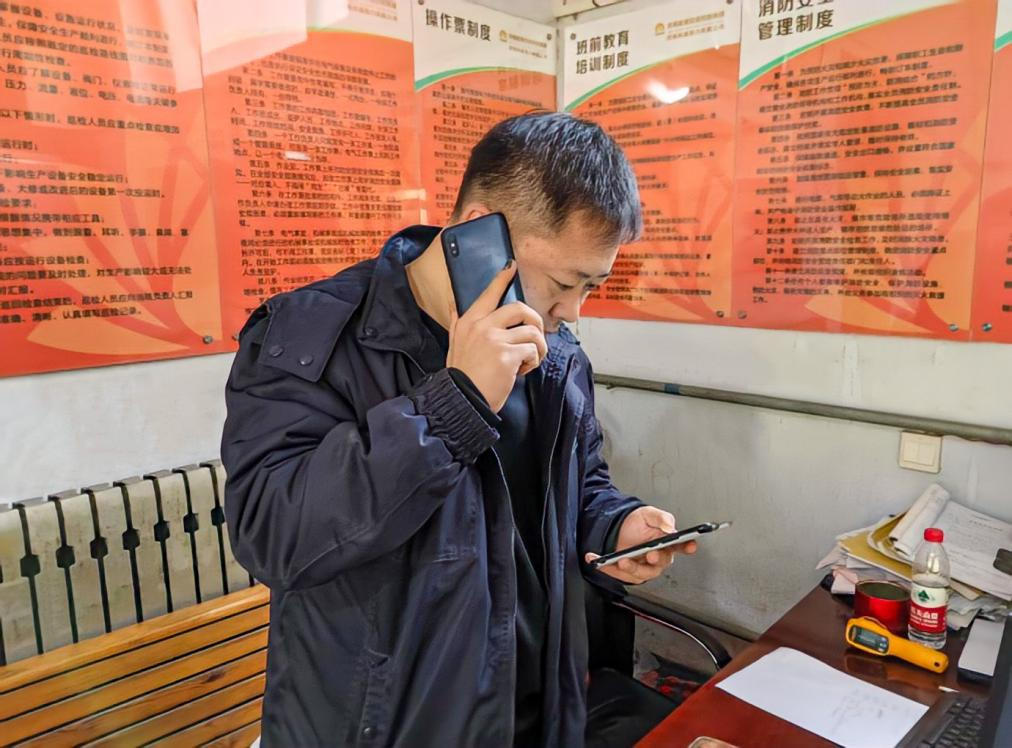 Z6���������ǲ�(�й���)�ٷ���վ