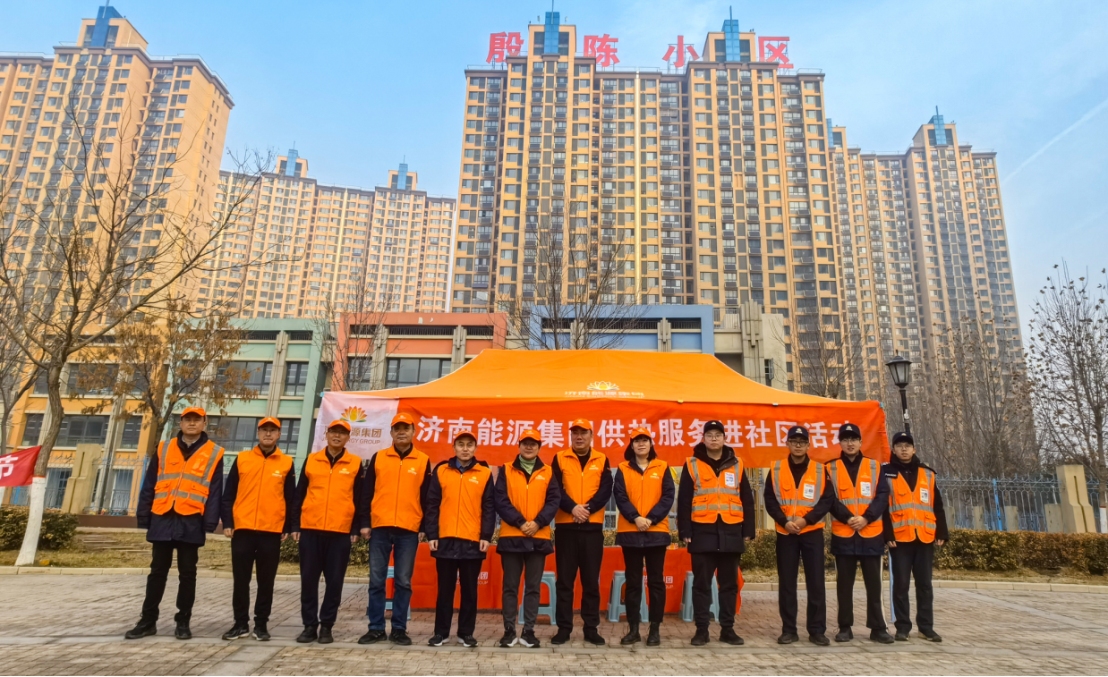 20240115140203385 Z6¡¤ÈËÉú¾ÍÊDz©(ÖйúÇø)¹Ù·½ÍøÕ¾