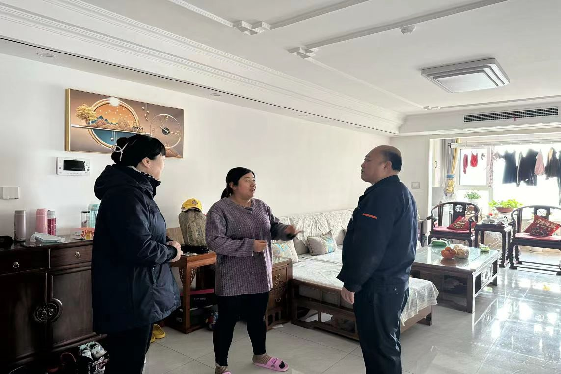 20240115140220477 Z6¡¤ÈËÉú¾ÍÊDz©(ÖйúÇø)¹Ù·½ÍøÕ¾