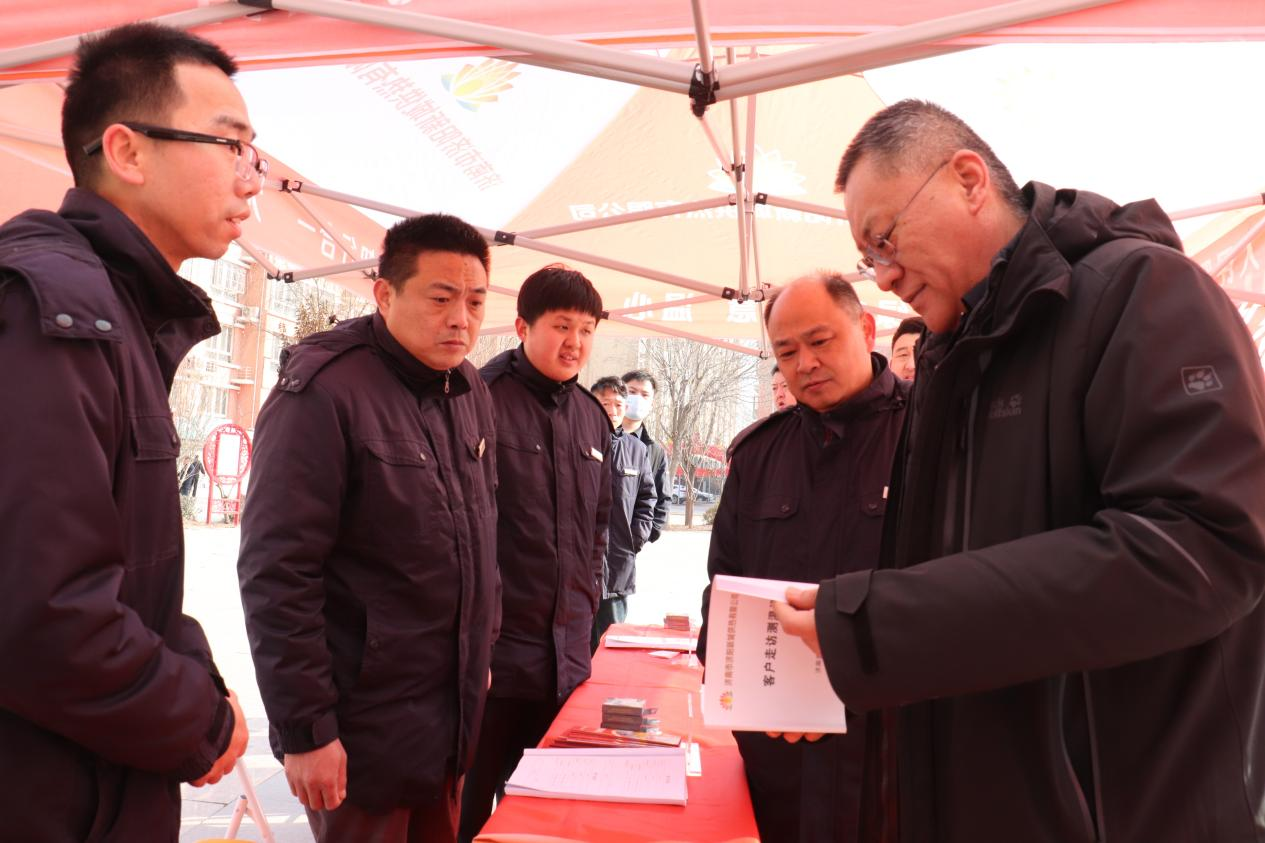 20240115140305796 Z6¡¤ÈËÉú¾ÍÊDz©(ÖйúÇø)¹Ù·½ÍøÕ¾