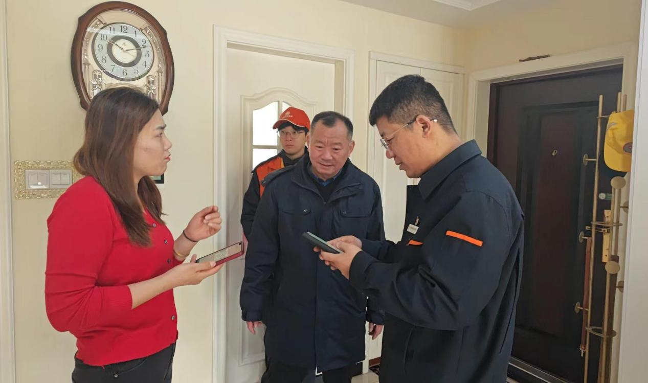 20240115140509600 Z6¡¤ÈËÉú¾ÍÊDz©(ÖйúÇø)¹Ù·½ÍøÕ¾