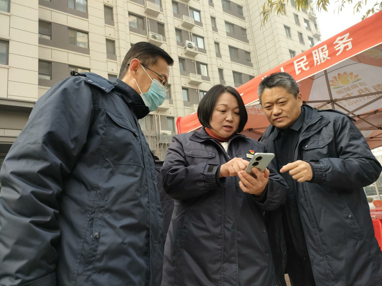 20240115140553676 Z6¡¤ÈËÉú¾ÍÊDz©(ÖйúÇø)¹Ù·½ÍøÕ¾