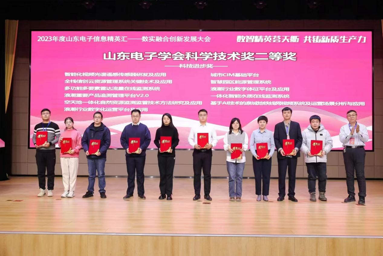 20240124093111915 Z6·人生就是博(中国区)官方网站