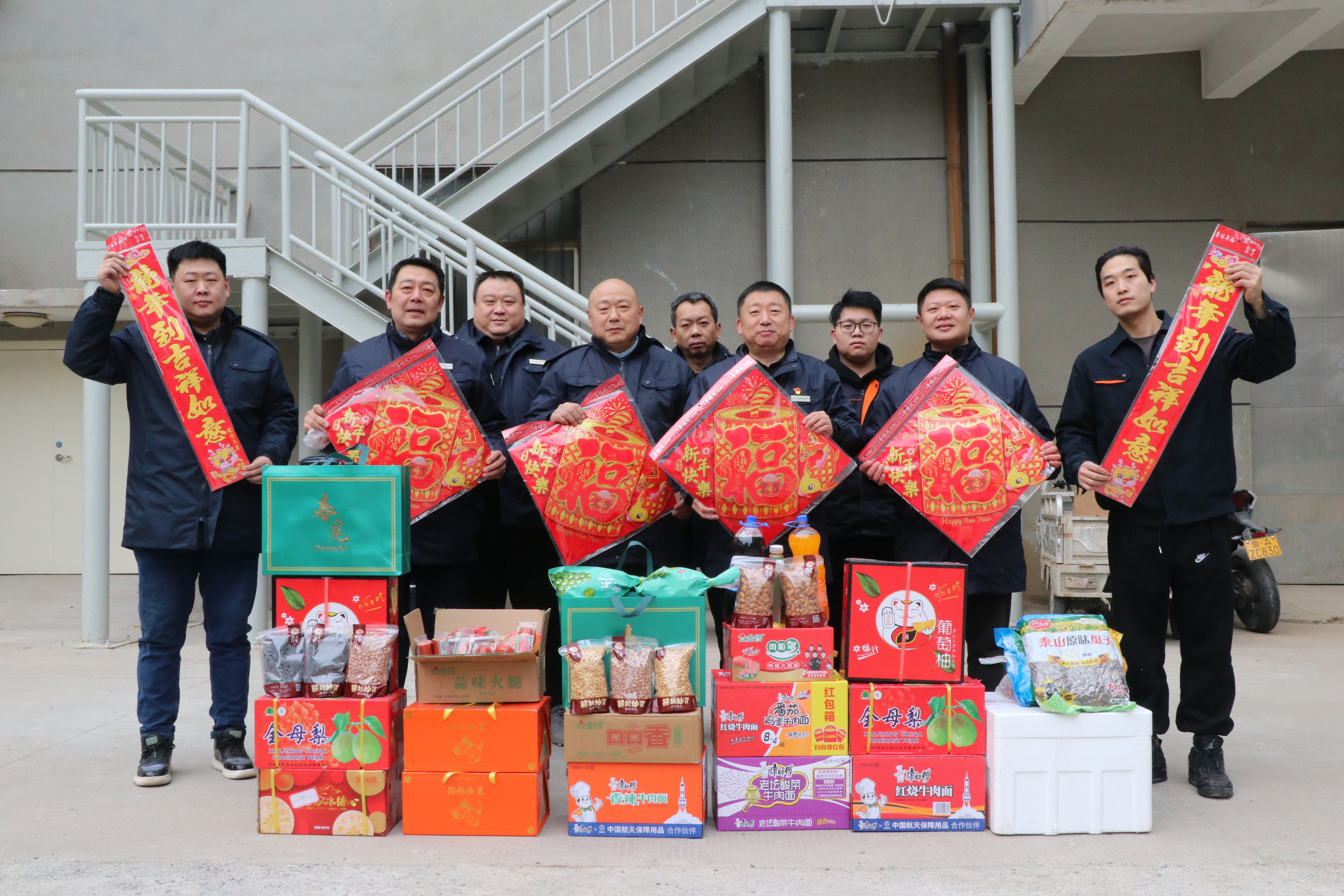 Z6���������ǲ�(�й���)�ٷ���վ