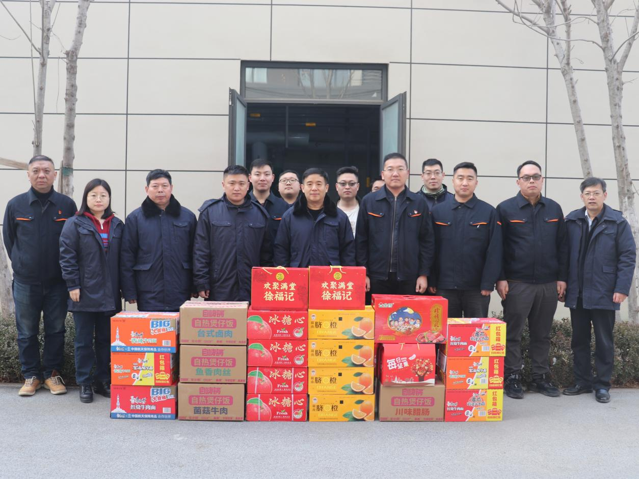 Z6���������ǲ�(�й���)�ٷ���վ