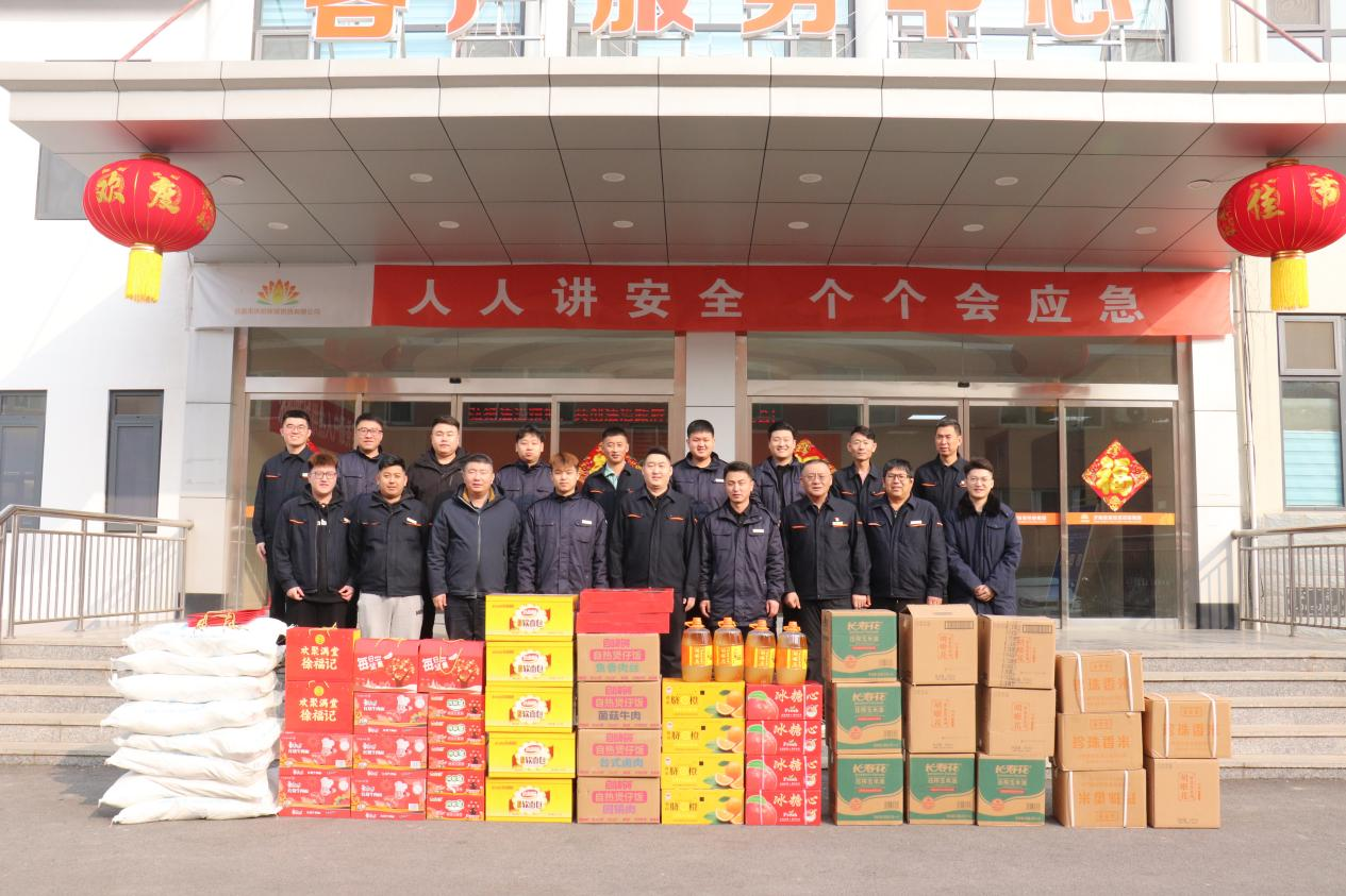 Z6���������ǲ�(�й���)�ٷ���վ