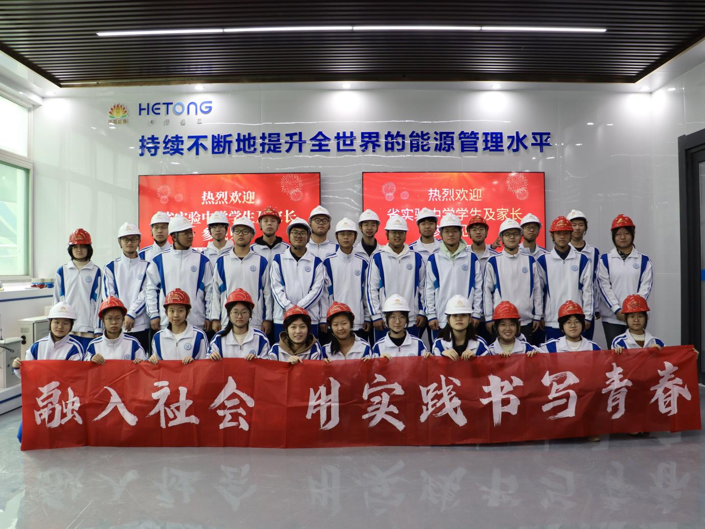 Z6���������ǲ�(�й���)�ٷ���վ