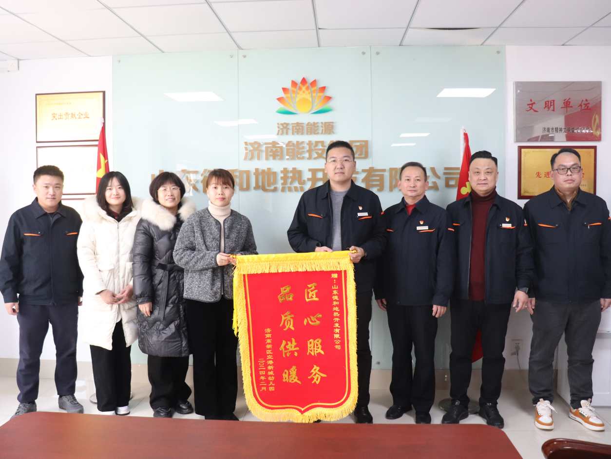 Z6���������ǲ�(�й���)�ٷ���վ