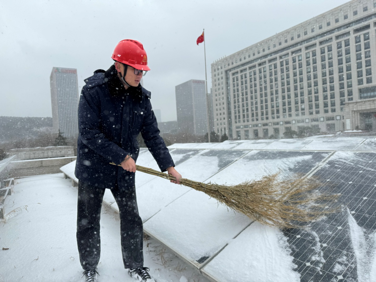 20240226133946360 Z6¡¤ÈËÉú¾ÍÊDz©(ÖйúÇø)¹Ù·½ÍøÕ¾