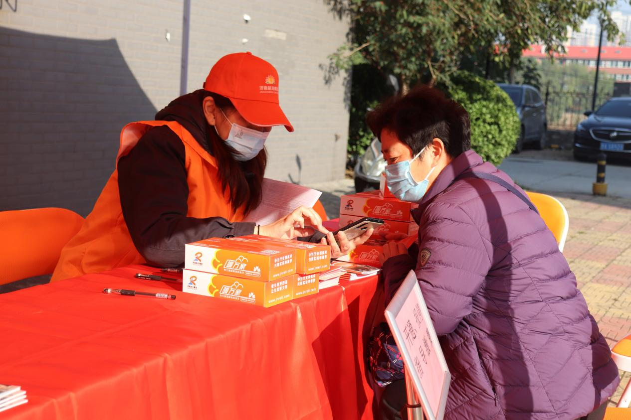 20240226134148161 Z6¡¤ÈËÉú¾ÍÊDz©(ÖйúÇø)¹Ù·½ÍøÕ¾