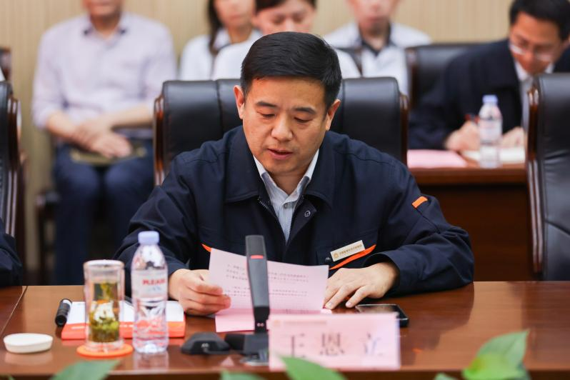 20240428134124324 Z6·人生就是博(中国区)官方网站