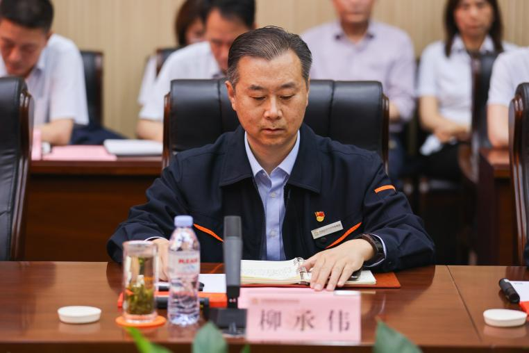 20240428134157731 Z6·人生就是博(中国区)官方网站