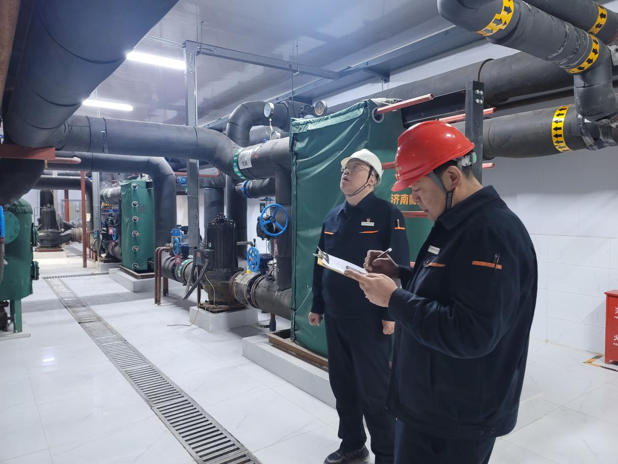 20240430101309499 Z6·人生就是博(中国区)官方网站