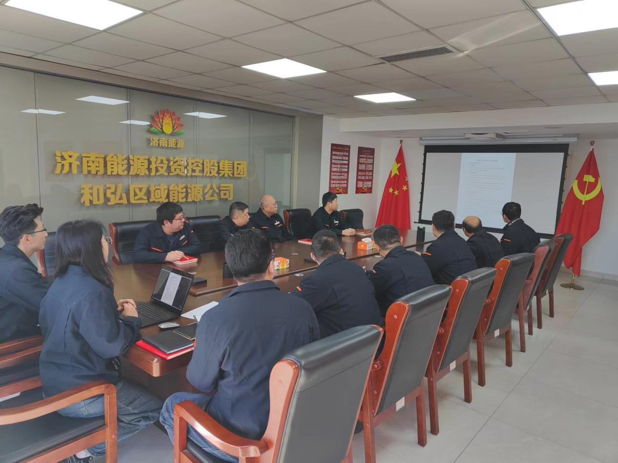 20240430101455252 Z6·人生就是博(中国区)官方网站