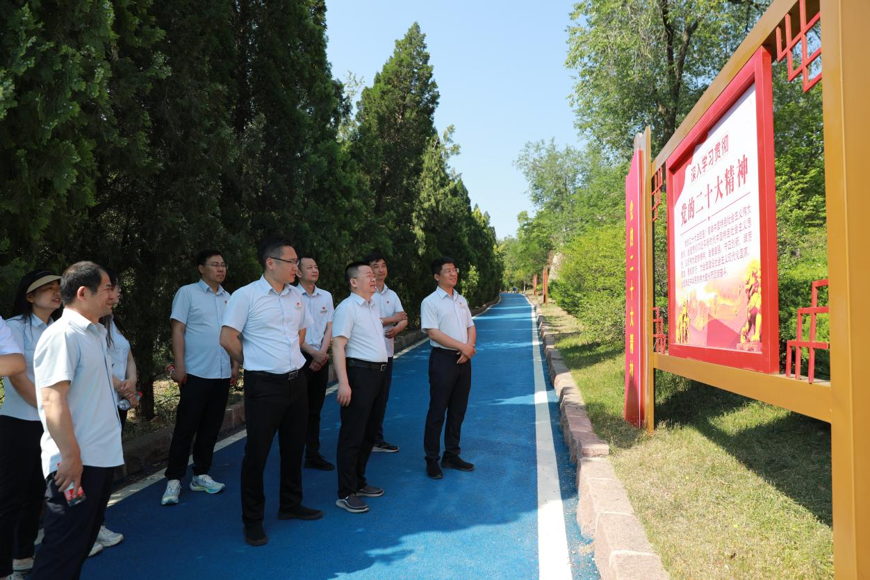 20240508163408428 Z6·人生就是博(中国区)官方网站