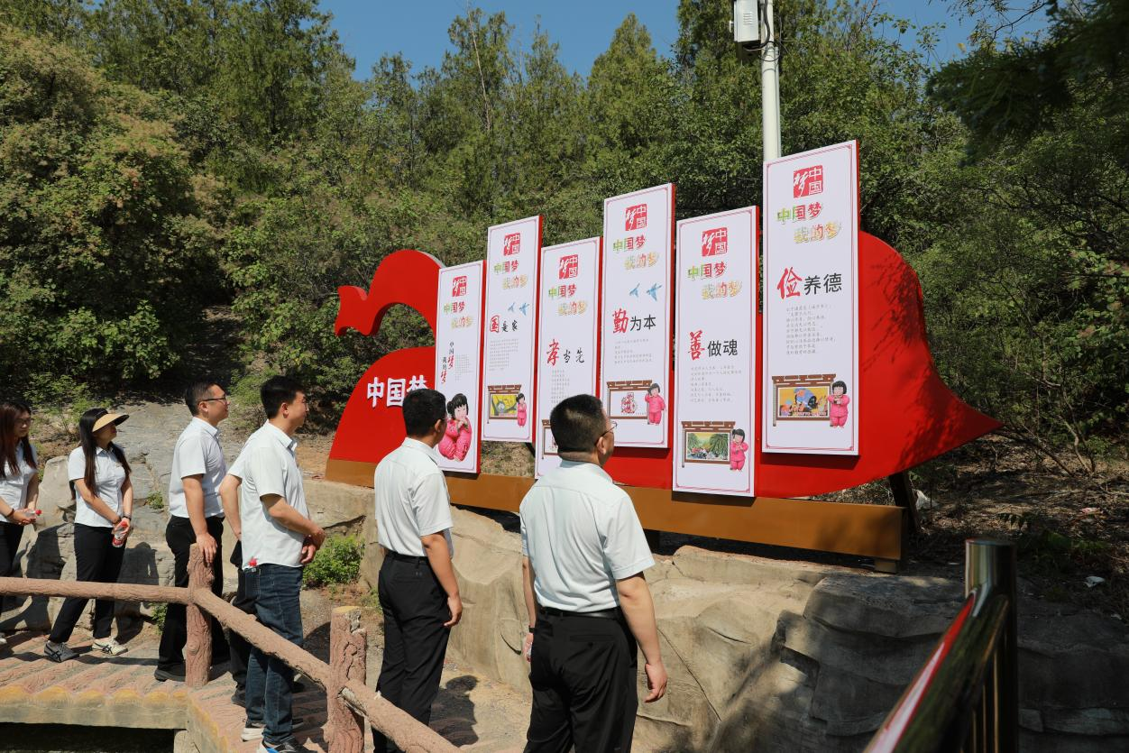 20240508163448529 Z6·人生就是博(中国区)官方网站