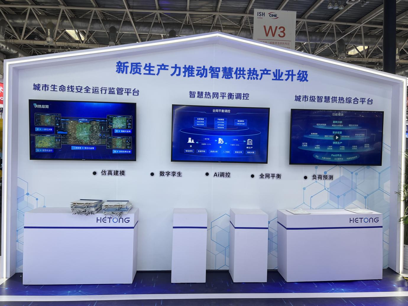 Z6���������ǲ�(�й���)�ٷ���վ