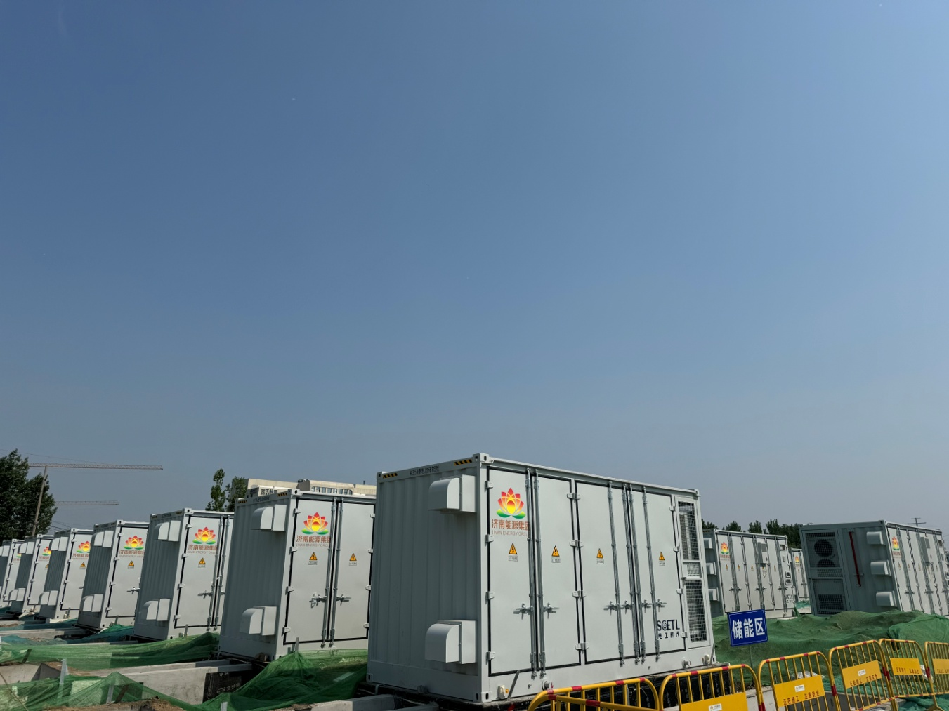 Z6���������ǲ�(�й���)�ٷ���վ