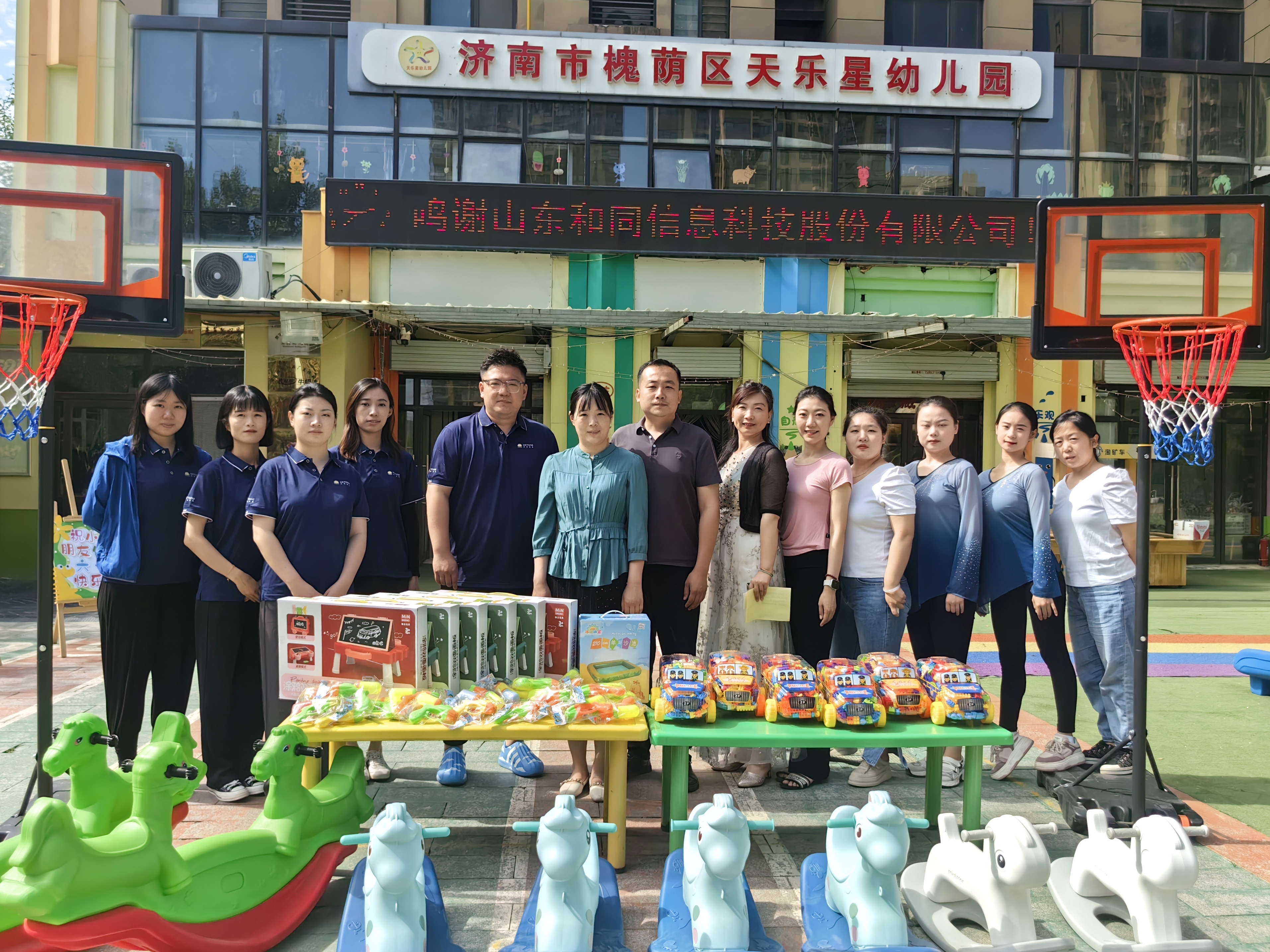 Z6���������ǲ�(�й���)�ٷ���վ