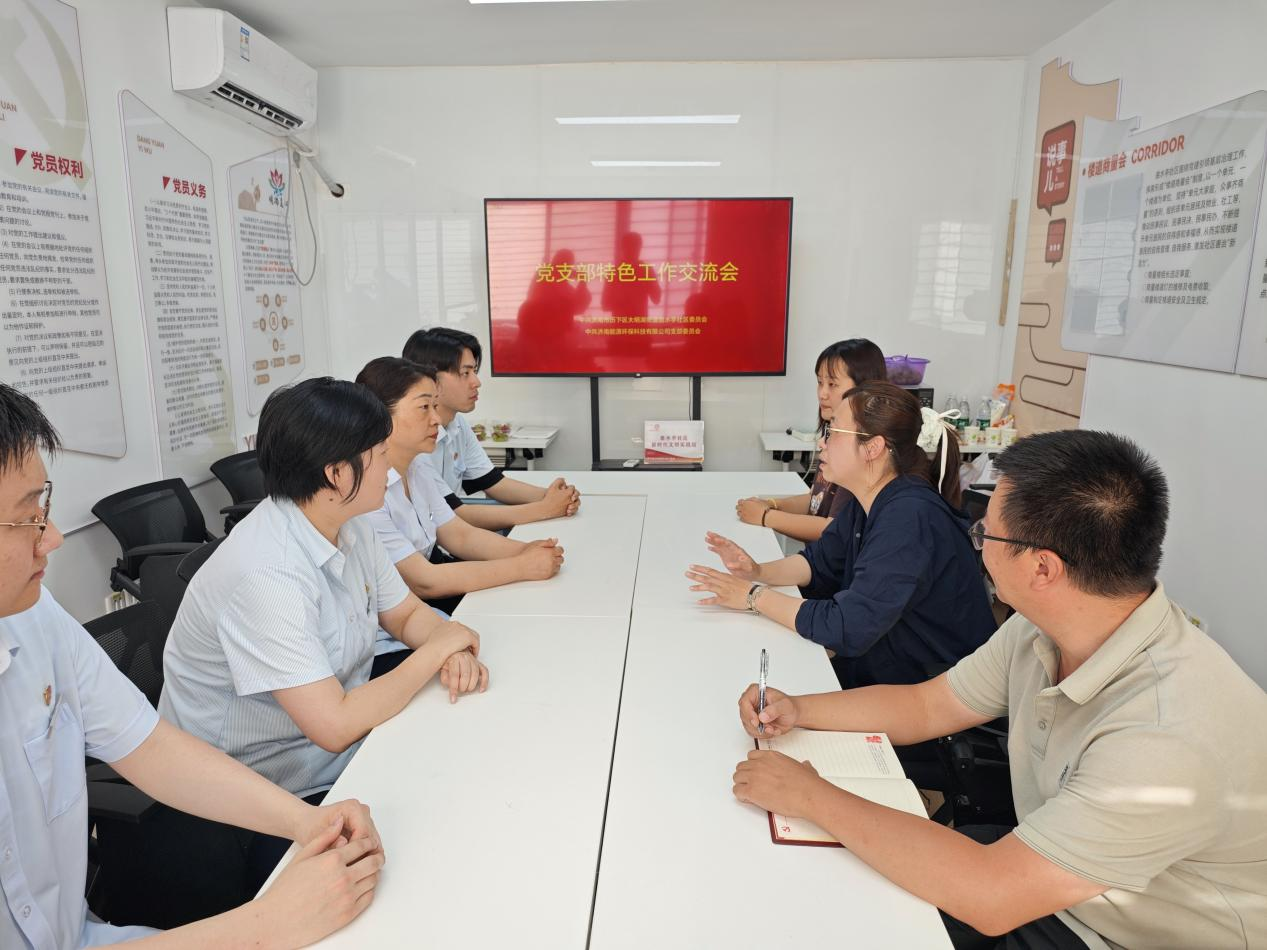 20240531145234864 Z6¡¤ÈËÉú¾ÍÊDz©(ÖйúÇø)¹Ù·½ÍøÕ¾