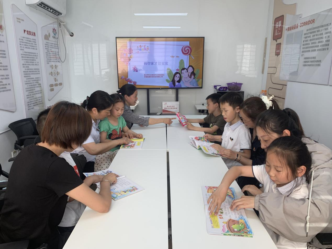 20240531145332626 Z6¡¤ÈËÉú¾ÍÊDz©(ÖйúÇø)¹Ù·½ÍøÕ¾