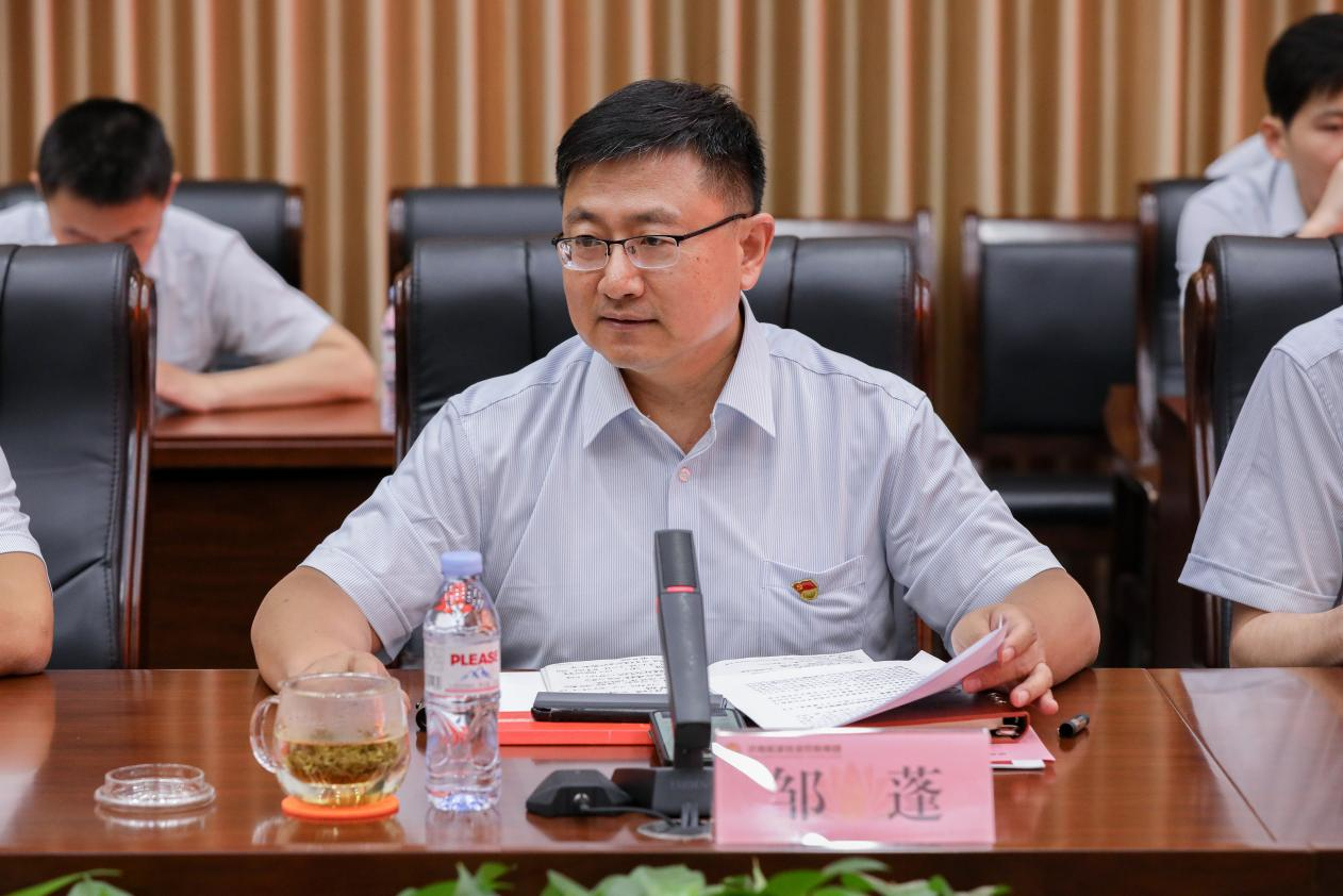 20240531152350377 Z6·人生就是博(中国区)官方网站