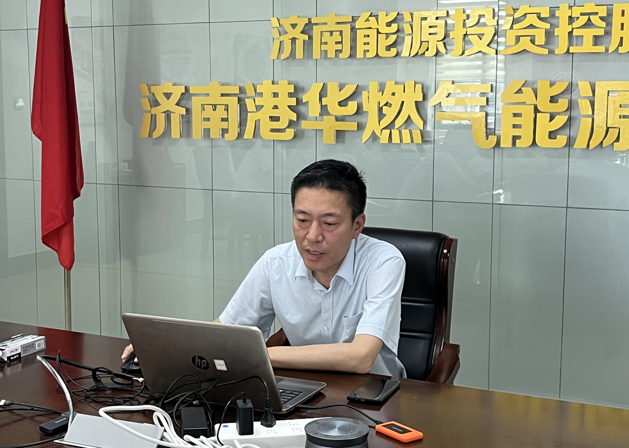 20240603150256256 Z6·人生就是博(中国区)官方网站