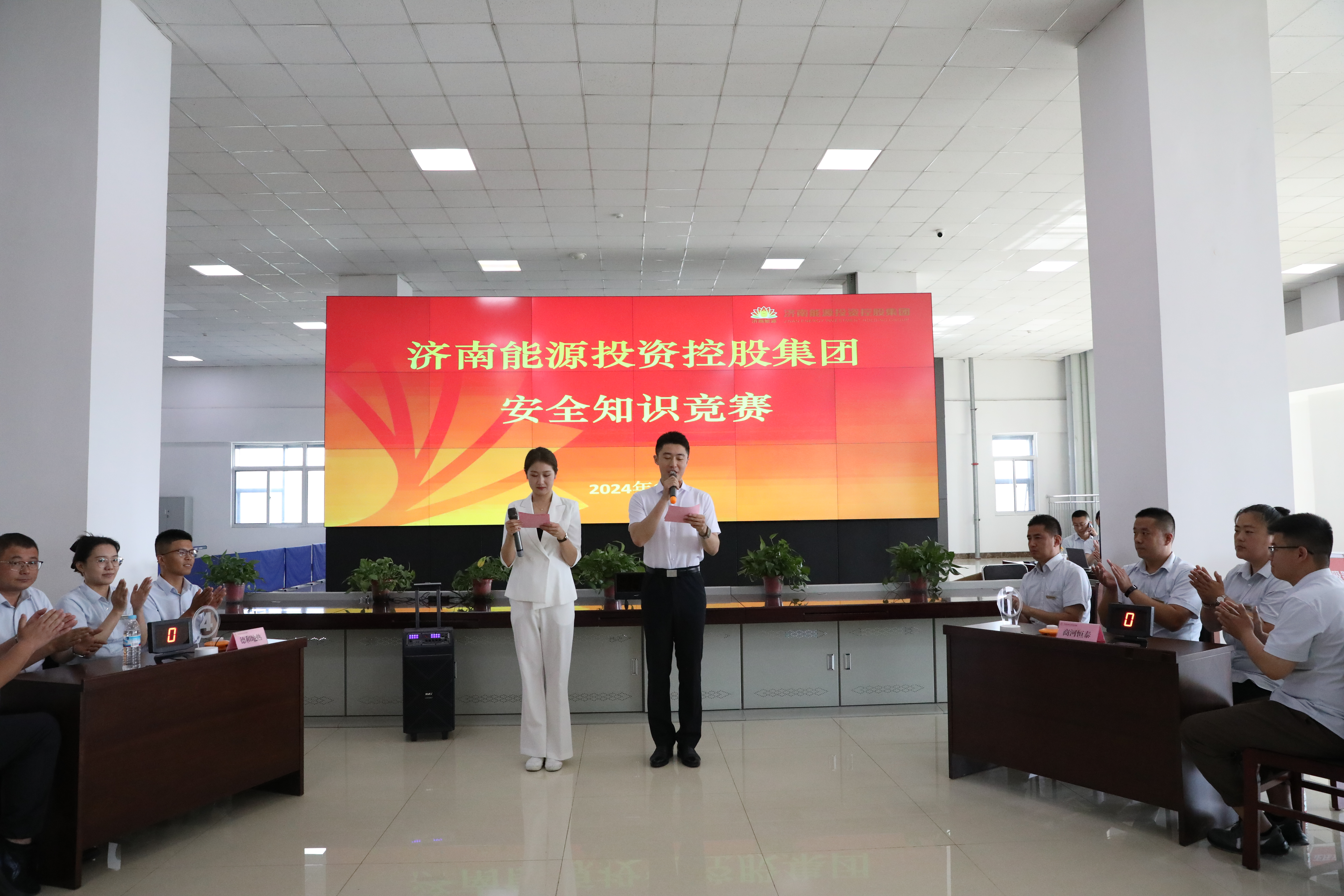 20240619104914646 Z6·人生就是博(中国区)官方网站